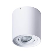 Arte Lamp A5645PL-1WH Falcon Точечный накладной светильник A5645PL-1WH Arte Lamp A5645PL-1WH Falcon Точечный накладной светильник A5645PL-1WH