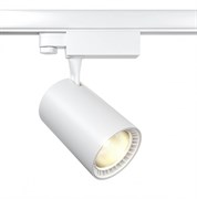 Maytoni Трековый светильник Vuoro Trinity 3000K 26Вт 24° TR029-3-30W3K-W