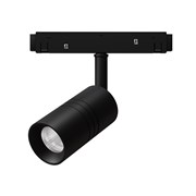 Arte Lamp A5720PL-1BK EXPERT Светильник трековый магнитный 8W 4000K 48V 24 град A5720PL-1BK
