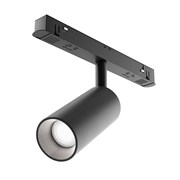 Maytoni Трековый светильник Focus Led Exility 3000K 20Вт 36° TR032-2-20W3K-M-B