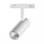 Novotech трековый светодиодный светильник Flum 358421 358421 Novotech трековый светодиодный светильник Flum 358421 358421