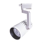 Arte Lamp A1640PL-1WH Wales Светильник трековый однофазный 40W 4000K A1640PL-1WH Arte Lamp A1640PL-1WH Wales Светильник трековый однофазный 40W 4000K A1640PL-1WH