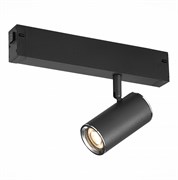 ST LUCE ST504.406.01 Светильник трековый Черный GU10 1*50W  IP20 L104xW54xH111 180-240V Без ламп ST504.406.01