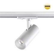 Novotech 359147 PORT NT23 000 белый Светильник трековый однофазный двухжильный IP20 LED 15W 220V 3000К 1440Лм SELENE 359147