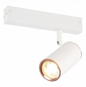 ST LUCE ST504.526.01 Светильник трековый Белый GU10 1*50W  IP20 L104xW54xH111 180-240V Без ламп ST504.526.01