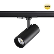 Novotech 359149 PORT NT23 000 черный Светильник трековый однофазный двухжильный IP20 LED 15W 220V 3000К 1440Лм SELENE 359149