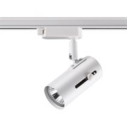 Novotech трековый светильник, Pipe, белый, 1* GU10 370413 Novotech трековый светильник, Pipe, белый, 1* GU10 370413