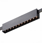 ST LUCE ST816.406.12 Магнитный трековый светильник FARM Черный LED 1*12W 3000K 609Lm Ra90 40 IP20 L232xW24xH48,5 180-240V ST816.406.12