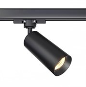 Maytoni Трековый светильник Focus Trinity GU10 50Вт TR028-3-GU10-B Maytoni Трековый светильник Focus Trinity GU10 50Вт TR028-3-GU10-B