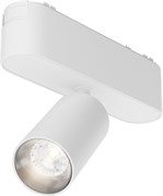 Maytoni Technical Трековый светильник Focus Led Radity 4000K 5Вт 36° Magnetic track system Radity Белый TR103-1-5W4K-M-W Maytoni Technical Трековый светильник Focus Led Radity 4000K 5Вт 36° Magnetic track system Radity Белый TR103-1-5W4K-M-W