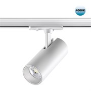 Novotech 359156 PORT NT23 000 белый Светильник трековый однофазный двухжильный IP20 LED 24W 220V 4000К 2300Лм SELENE 359156