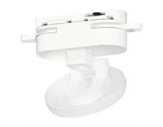 Ambrella Крепеж трековый скрытый поворотный A2524 SWH белый песок D80*H55mm (для корпуса D60mm) A2524 Ambrella Крепеж трековый скрытый поворотный A2524 SWH белый песок D80*H55mm (для корпуса D60mm) A2524