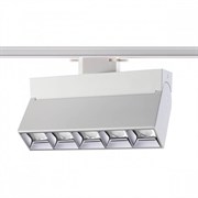 Novotech 358665 PORT NT21 076 белый Однофазный трековый светодиодный светильник IP33 LED 4000K 25W 110-265V EOS 358665 Novotech 358665 PORT NT21 076 белый Однофазный трековый светодиодный светильник IP33 LED 4000K 25W 110-265V EOS 358665