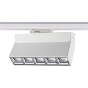 Novotech 358667 PORT NT21 095 белый Трехфазный трековый светодиодный светильник IP33 LED 4000K 25W 110-265V EOS 358667 Novotech 358667 PORT NT21 095 белый Трехфазный трековый светодиодный светильник IP33 LED 4000K 25W 110-265V EOS 358667