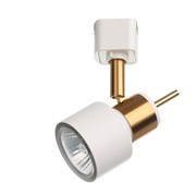 Arte Lamp A1906PL-1WH Almach Светильник трековый однофазный A1906PL-1WH Arte Lamp A1906PL-1WH Almach Светильник трековый однофазный A1906PL-1WH