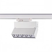Novotech 358668 PORT NT21 095 белый Трехфазный трековый светодиодный светильник IP33 LED 4000K 13W 110-265V EOS 358668 Novotech 358668 PORT NT21 095 белый Трехфазный трековый светодиодный светильник IP33 LED 4000K 13W 110-265V EOS 358668