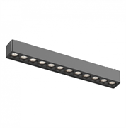ST LUCE ST673.446.12 Магнитный трековый светильник Черный LED 1*12W 4000K 710Lm Ra>90 36° IP20 L230xW26xH24 48V ST673.446.12