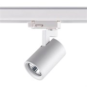 Novotech 370648 NT19 000 белый Светильник трёхфазный трековый IP20 GU10 50W 220V GUSTO 370648