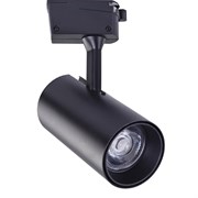 Arte Lamp A2665PL-1BK Vinsant Светильник трековый однофазный LED 20W 4000K A2665PL-1BK