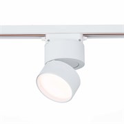 ST LUCE  ST651.536.09 Св-к трек. Белый LED 1*9W 3000K 720Lm Ra>90 120о IP20 D85xH122 170-240VV ST651.536.09