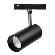Lightstar 209237 Светильник 48V для 1-фазного трека UNO LED 15W 1200LM 28G ANTIGLARE ЧЕРНЫЙ МАТОВЫЙ 3000K, шт 209237 Lightstar 209237 Светильник 48V для 1-фазного трека UNO LED 15W 1200LM 28G ANTIGLARE ЧЕРНЫЙ МАТОВЫЙ 3000K, шт 209237