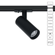 Arte Lamp BENE Однофазный трековый светильник светодиодный A1935PL-1BK Arte Lamp BENE Однофазный трековый светильник светодиодный A1935PL-1BK