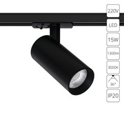 Arte Lamp BENE Однофазный трековый светильник светодиодный A1936PL-1BK Arte Lamp BENE Однофазный трековый светильник светодиодный A1936PL-1BK
