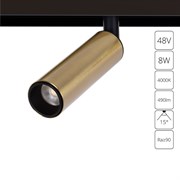 Arte Lamp A4660PL-1AB LINEA Магнитный трековый светильник LED A4660PL-1AB