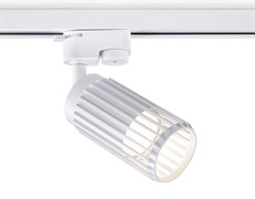 Ambrella Трековый однофазный светильник со сменной лампой GL5157 WH белый GU10 D60*120 GL5157