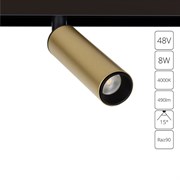 Arte Lamp A4660PL-1SG LINEA Магнитный трековый светильник LED A4660PL-1SG
