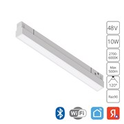 Arte Lamp A4692PL-1WH LINEA Магнитный трековый светильник LED A4692PL-1WH
