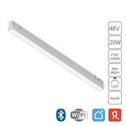 Arte Lamp A4693PL-1WH LINEA Магнитный трековый светильник LED A4693PL-1WH