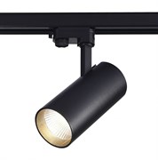 ST LUCE ST661.436.40 Светильник трековый Черный LED 1*40W 3000K 3 200Lm Ra>90 38° IP20 L190xW85xH265 165-265V ST661.436.40