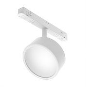 Maytoni Трековый светильник Rado Exility 3000-6000K 18Вт 120° Dim Smart Белый TR040-4-18W3K-DS-W TR040-4-18W3K-DS-W