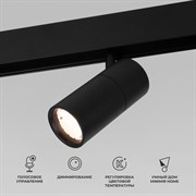 Elektrostandard 85074/01 Slim Magnetic Умный трековый светильник 6W 2700-6500K Dim R01 (чёрный) a063537 a063537 Elektrostandard 85074/01 Slim Magnetic Умный трековый светильник 6W 2700-6500K Dim R01 (чёрный) a063537 a063537