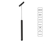 Arte Lamp A4780SP-1BK LINEA Магнитный трековый светильник LED A4780SP-1BK Arte Lamp A4780SP-1BK LINEA Магнитный трековый светильник LED A4780SP-1BK