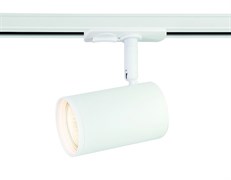 Ambrella Трековый однофазный светильник со сменной лампой GL5128 WH белый GU10 max 12W GL5128 Ambrella Трековый однофазный светильник со сменной лампой GL5128 WH белый GU10 max 12W GL5128