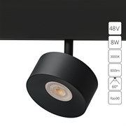 Arte Lamp A4781PL-1BK LINEA Магнитный трековый светильник LED A4781PL-1BK Arte Lamp A4781PL-1BK LINEA Магнитный трековый светильник LED A4781PL-1BK