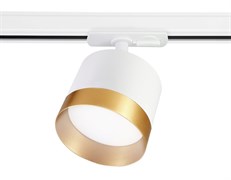Ambrella Трековый однофазный светильник со сменной лампой GL5361 WH/GD белый/золото GX53 max 12W GL5361 Ambrella Трековый однофазный светильник со сменной лампой GL5361 WH/GD белый/золото GX53 max 12W GL5361