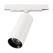 Citilux CL01T120N Тубус Белый Светильник Трековый 12W*4000K CL01T120N Citilux CL01T120N Тубус Белый Светильник Трековый 12W*4000K CL01T120N