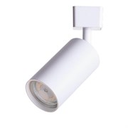 Arte Lamp A1518PL-1WH Ridge Светильник трековый однофазный A1518PL-1WH Arte Lamp A1518PL-1WH Ridge Светильник трековый однофазный A1518PL-1WH