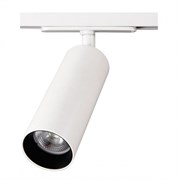 Citilux CL01T180N Тубус Белый Светильник Трековый 18W*4000K CL01T180N Citilux CL01T180N Тубус Белый Светильник Трековый 18W*4000K CL01T180N