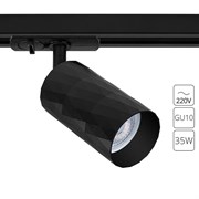Arte Lamp A5560PL-1BK FANG Однофазный трековый светильник GU10 A5560PL-1BK Arte Lamp A5560PL-1BK FANG Однофазный трековый светильник GU10 A5560PL-1BK