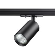 Novotech 370963 PORT черный Светильник однофазный двухжильный трековый GU10 50W 220V PIPE 370963