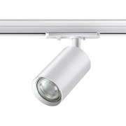 Novotech 370964 PORT белый Светильник однофазный трехжильный трековый GU10 50W 220V PIPE 370964