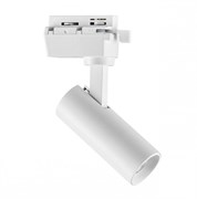 Lightstar Светильник светодиодный для 1-фазного трека Volta Lightstar 227246 227246 Lightstar Светильник светодиодный для 1-фазного трека Volta Lightstar 227246 227246
