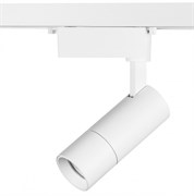 Lightstar Светильник светодиодный для 1-фазного трека Volta Lightstar 229146 229146 Lightstar Светильник светодиодный для 1-фазного трека Volta Lightstar 229146 229146