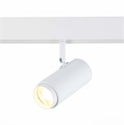 ST Luce ST357.546.06 Магнитный трековый светильник ZOOM белый LED 1*6W 4000K 667Lm Ra>80 10-60° IP20 L137xW59xH178 48V ST357.546.06 ST Luce ST357.546.06 Магнитный трековый светильник ZOOM белый LED 1*6W 4000K 667Lm Ra>80 10-60° IP20 L137xW59xH178 48V ST357.546.06