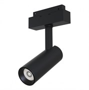 Maytoni Трековый светильник Focus Led S35 3000K 9Вт 24° TR019-2-10W3K-B Maytoni Трековый светильник Focus Led S35 3000K 9Вт 24° TR019-2-10W3K-B
