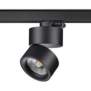 Novotech 358787 PORT NT21 101 черный Трехфазный трековый светодиодный светильник IP20 LED 25W 4000K 2200Лм 100-265V GRODA 358787 Novotech 358787 PORT NT21 101 черный Трехфазный трековый светодиодный светильник IP20 LED 25W 4000K 2200Лм 100-265V GRODA 358787